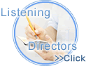 Listening – Directors