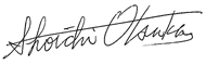 Signature of Shoichi Otsuka CEO